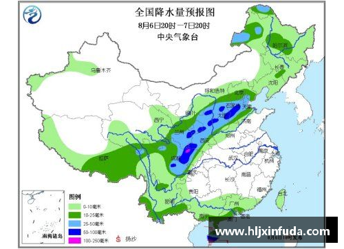 亿百体育邢媛媛_海峡如何影响人类历史